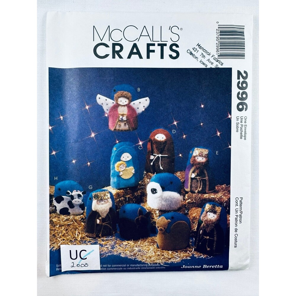 McCalls 2996 Oh Holy Night Nativity Xmas Ornaments Sewing Pattern UNCUT 2000.